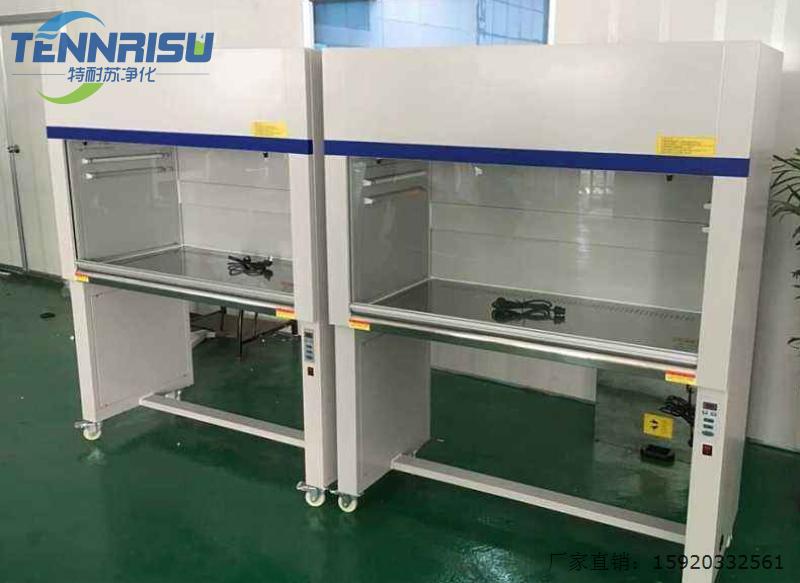 超净工作台第三方检测,超净工作台做什么检测报告