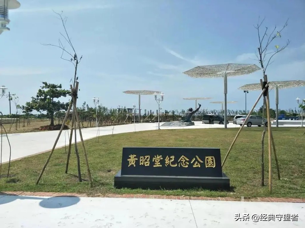 台湾统派在*独台**分子铜像前高举五星红旗演讲被捕，法官宣判：无罪