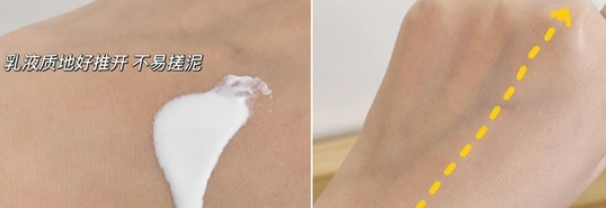 孕期好用护肤品化妆品,孕期平价护肤化妆品推荐