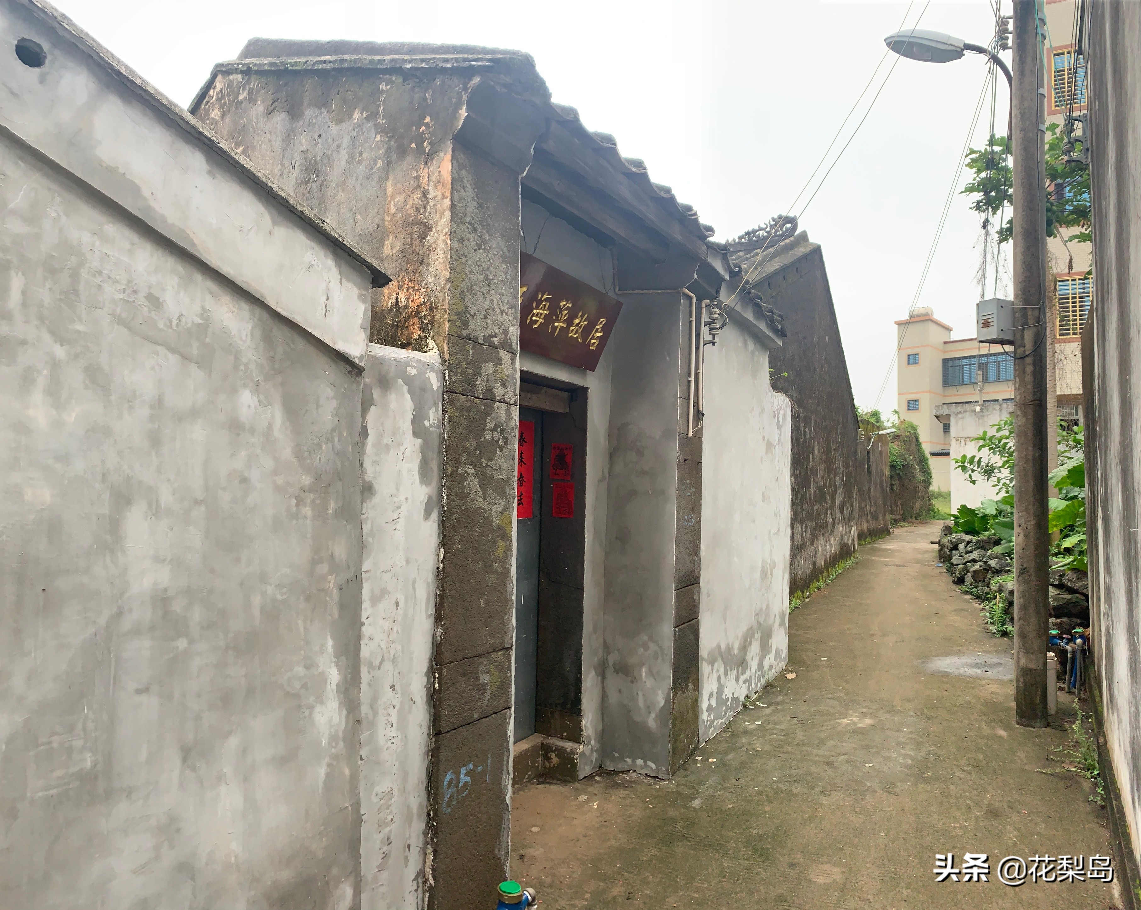 从正一品*官高**“府第”到普通人家“石屋”，海口13家著名的民居