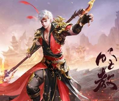 天龙八部手游峨眉新手平民攻略,天龙八部手游新手玩哪个职业好