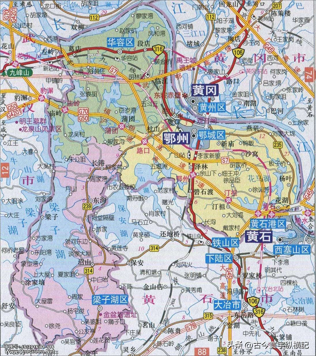 湖北省各县市区划图,湖北省恩施市建始县行政区划
