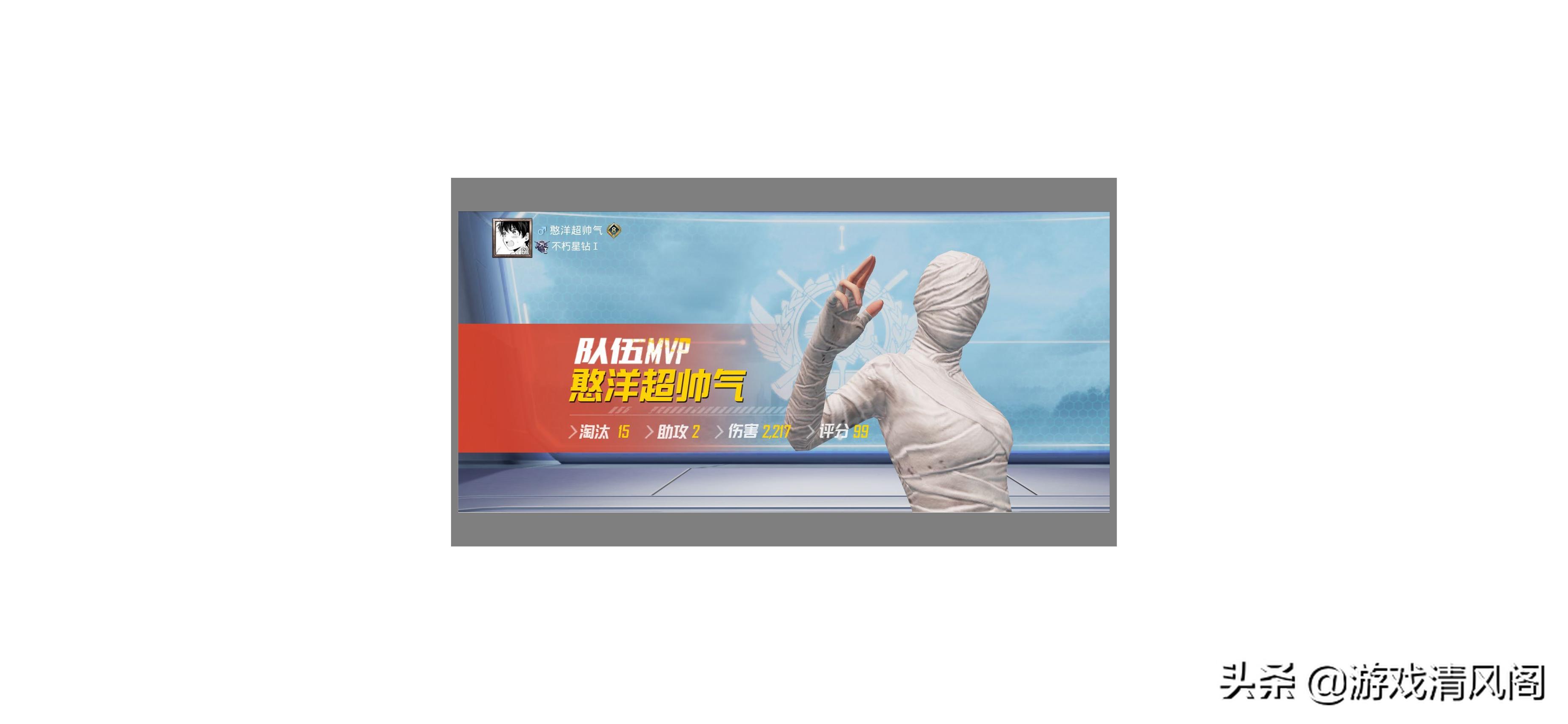 和平精英如何提升近战枪法和身法,和平精英近战对枪技巧