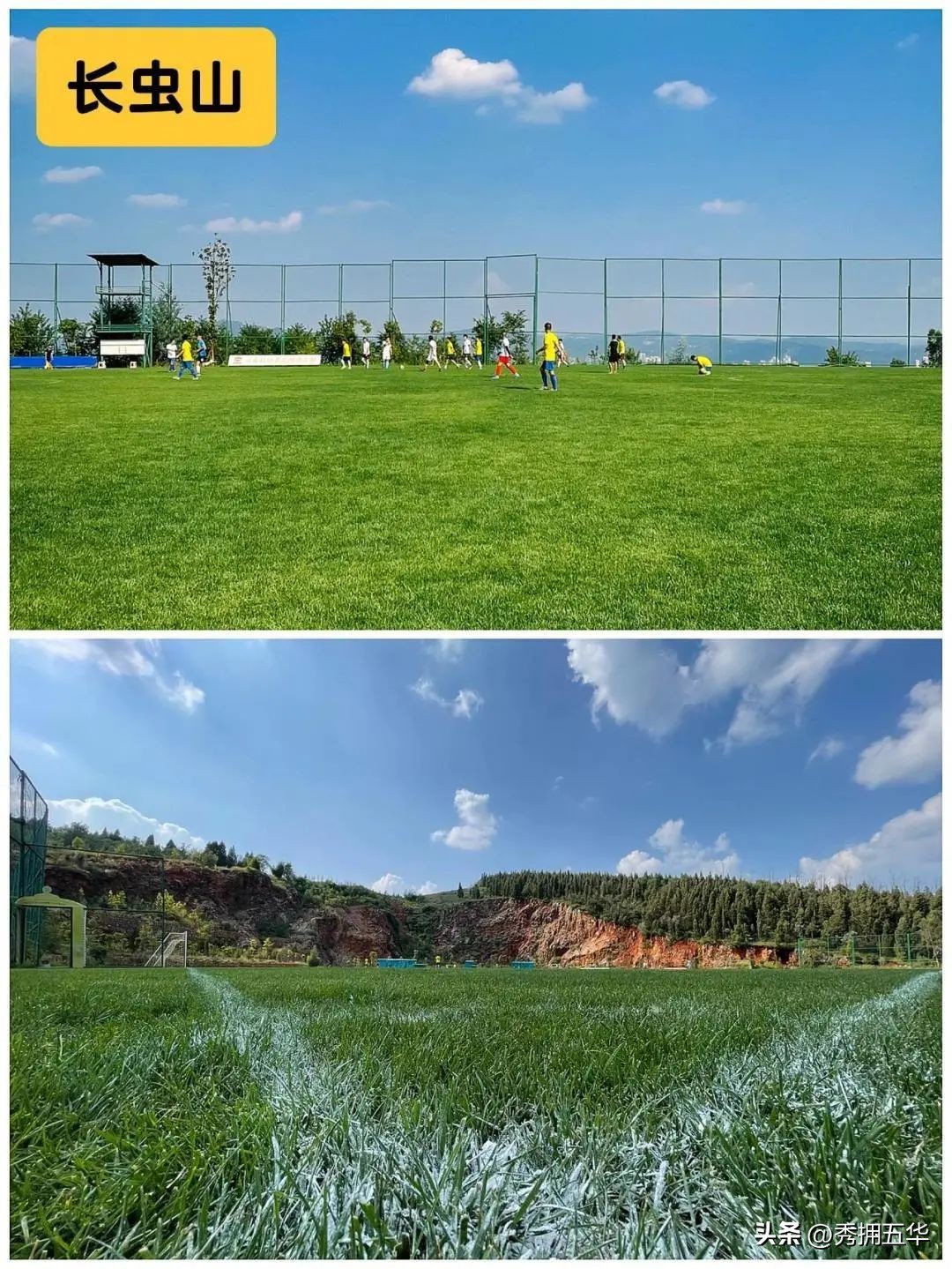 哇晒昆明|最爱为运动花钱的昆明人，有啥花样玩法？