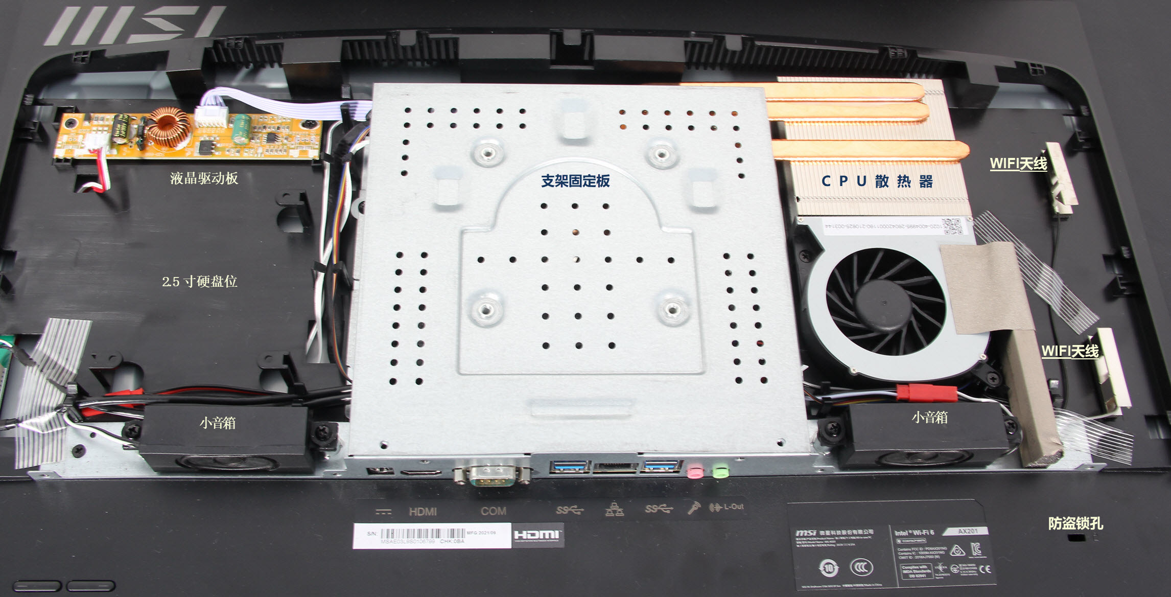 能升级cpu的电脑,能升级cpu的imac