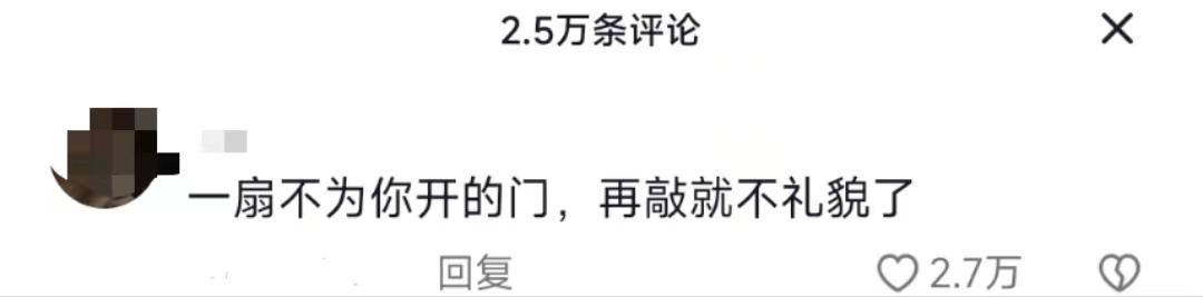 抖音的好句文案,抖音里让人狂赞的文案