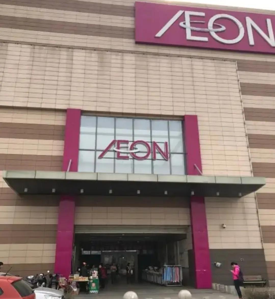 天津各商场营销模式,天津各个区的大商场