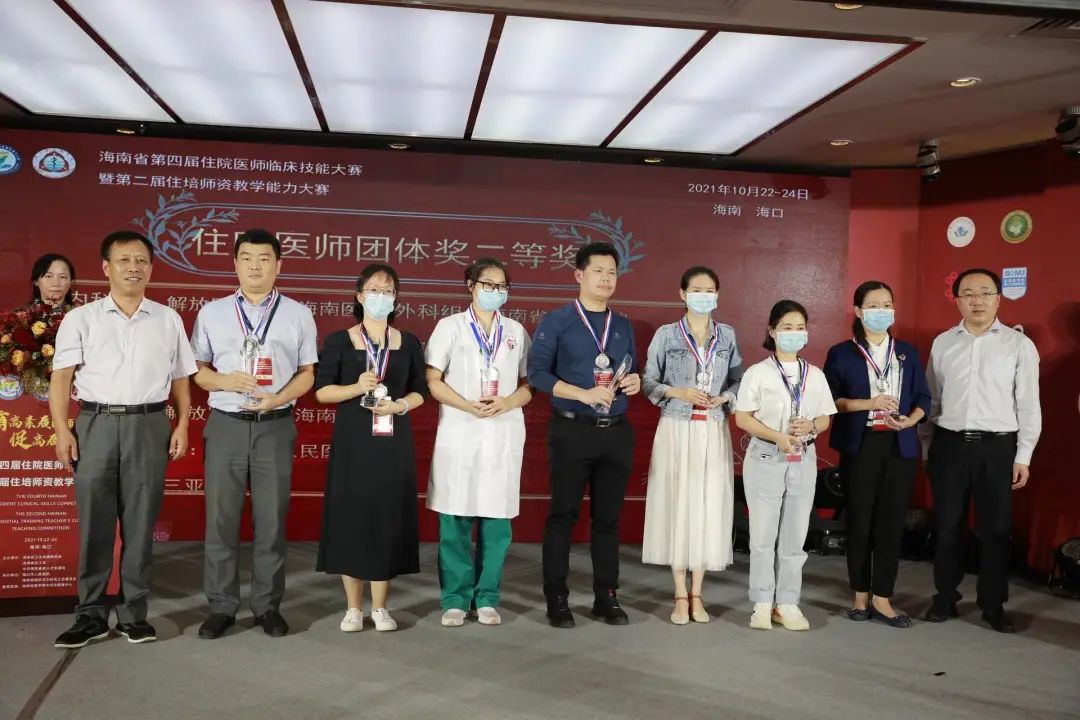 2022年三亚中心医院儿科住培基地招生简介