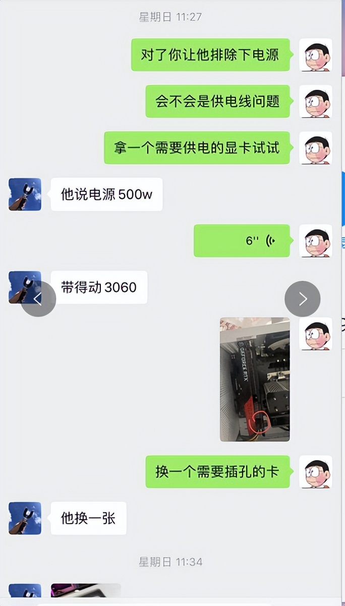 显卡全新未拆封有矿卡吗,全新未拆封显卡会是矿卡吗