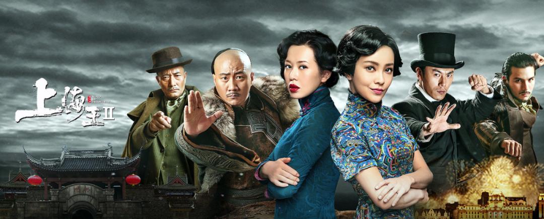 乘风破浪中郭采洁的表现怎么样,郭采洁陷入顾里魔咒