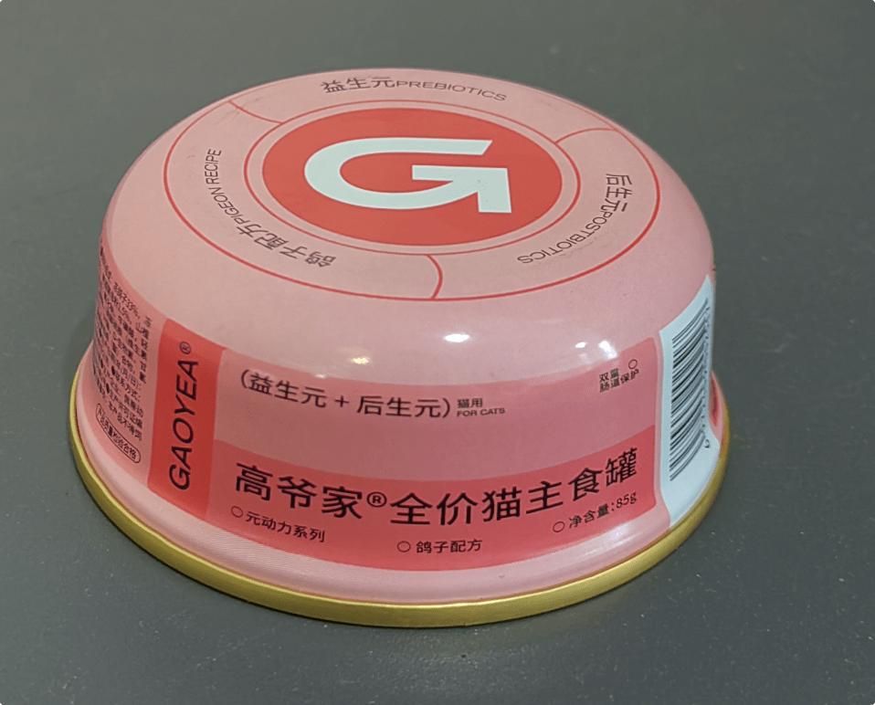 富力鲜猫罐头怎么样,泰国富力鲜猫罐头怎么样