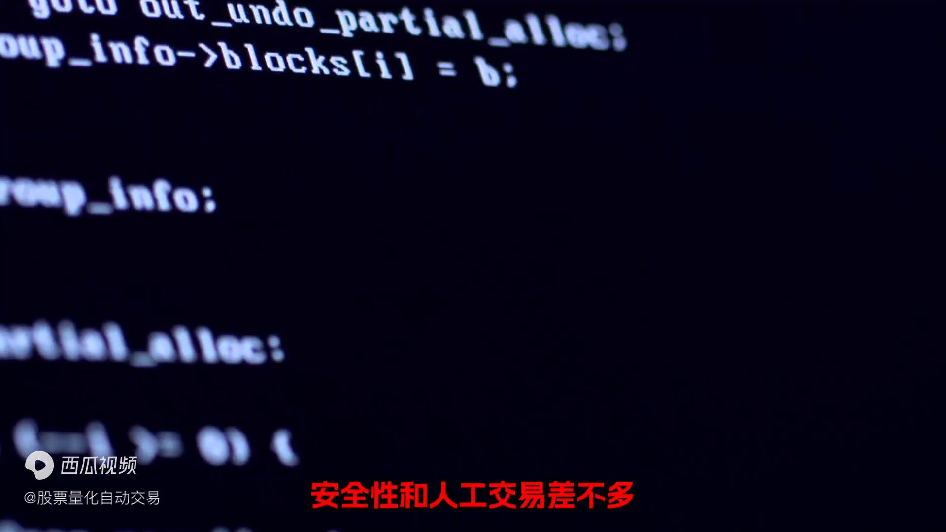 python量化炒股算法,python股票量化交易用到哪些库