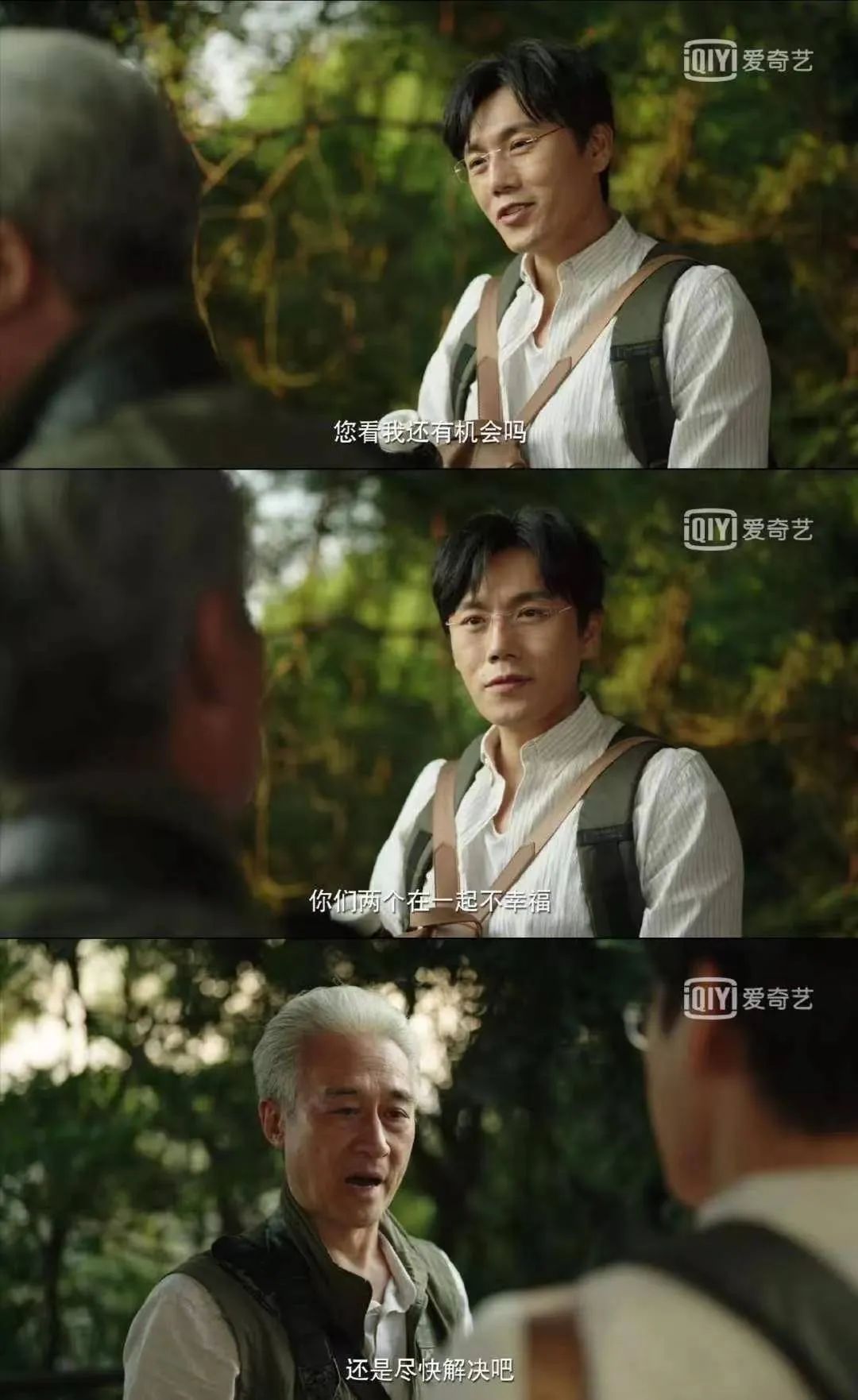 消失的她票房破13亿年度必看电影,消失的她票房破24亿怎么来的