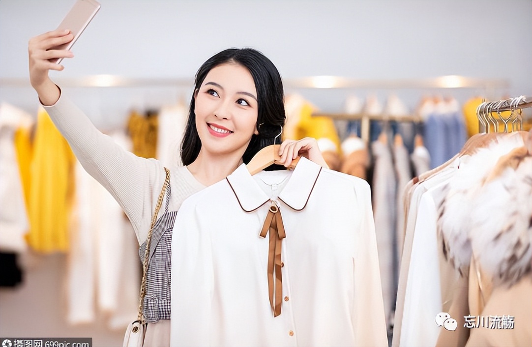 「烟火人间」代益霞:一个买衣服的女人