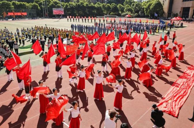 传宋韵千载文明润“养”，承百年风华强国守“正”——杭州中学第28届校运动会开幕式