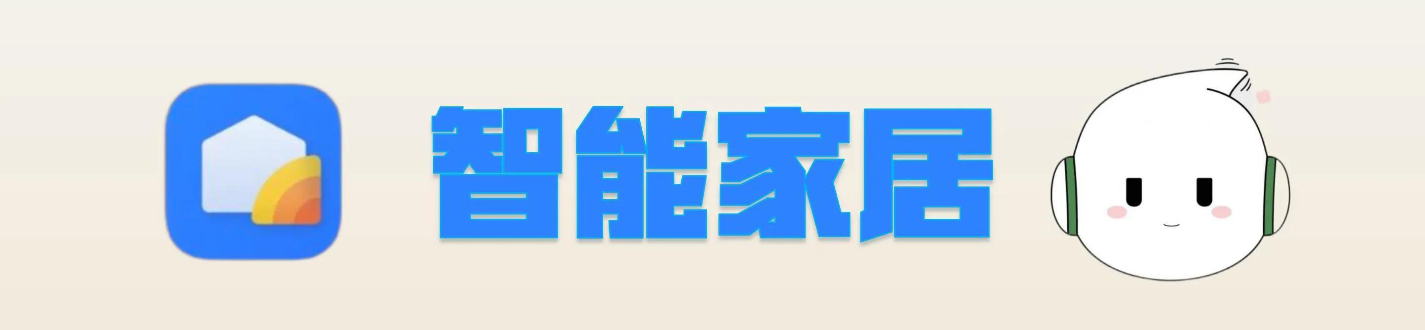 OPPOReno8新机开机那些好用却容易被卸载的自带APP