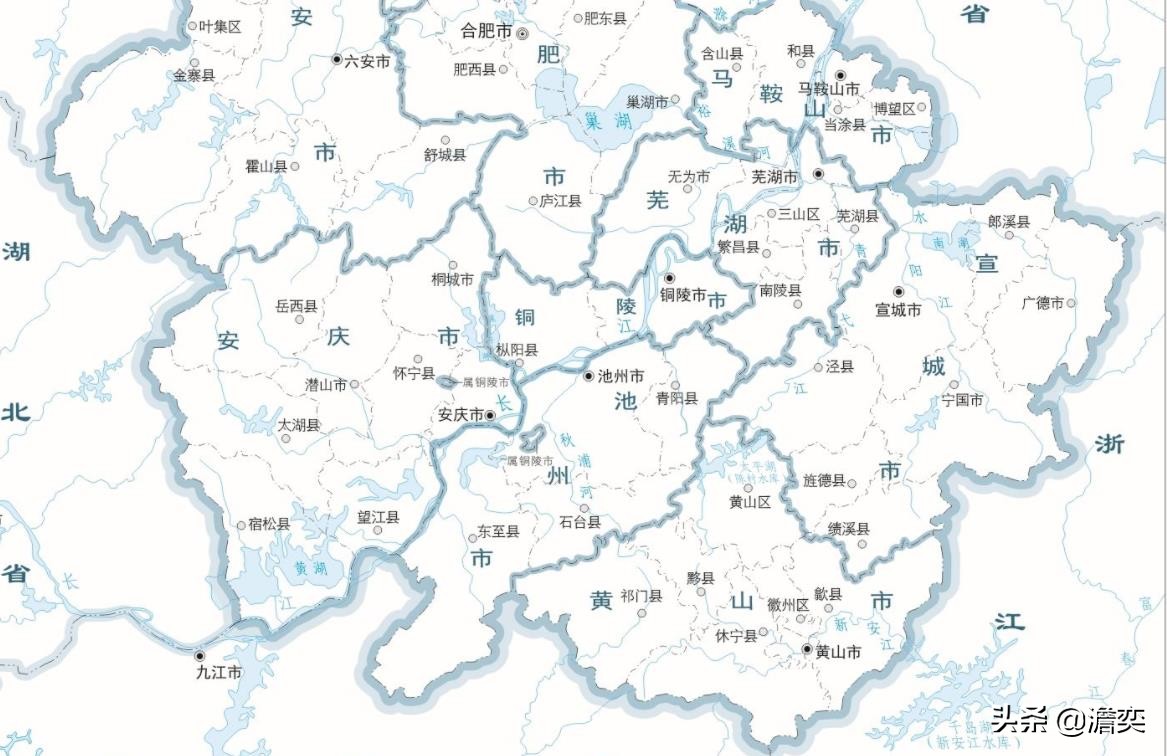 以前的安徽和现在的安徽对比,合肥和安庆谁的位置重要