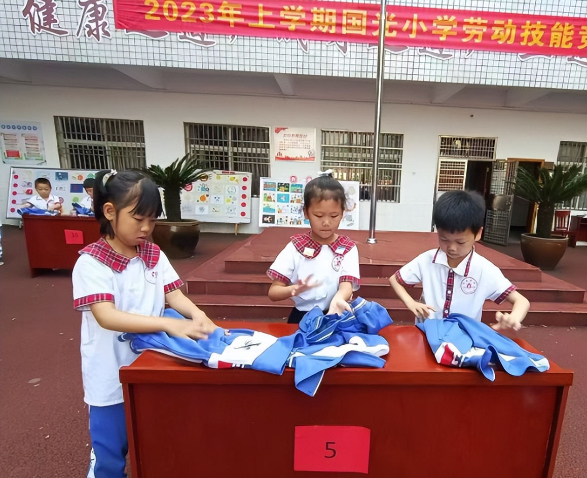 醴陵市国光小学举行劳动技能比赛