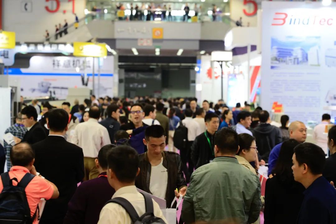 华南展会2022年,华南展最新信息