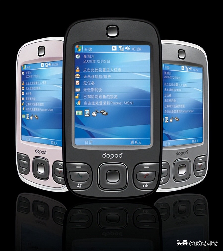 多普达手机有哪些功能,多普达手机还会再崛起吗