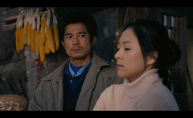 郭富城章子怡燃情片段完整,郭富城章子怡合作电影叫什么关系