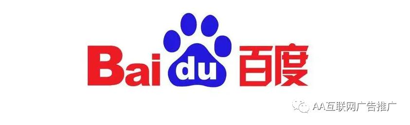 百度信息流在线咨询怎么搭建,百度信息流推广100个技巧