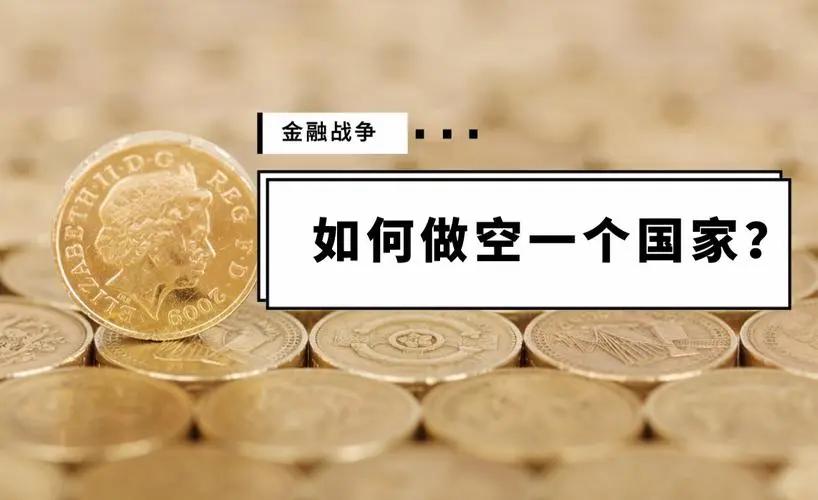 1935到1945经济危机,2008年金融危机白银跌到最低价