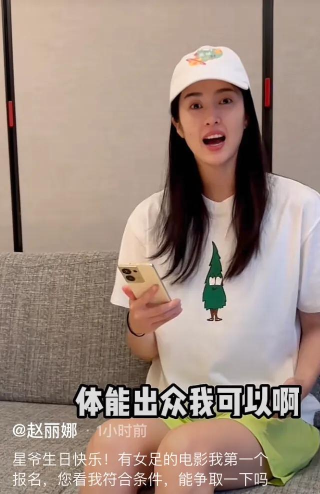 中国女足教练水庆霞,中国女足主帅水庆霞获中国金帅奖