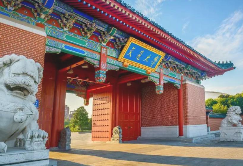 重磅中国高校学科实力最新排名,第四次所有大学学科评估排名官网