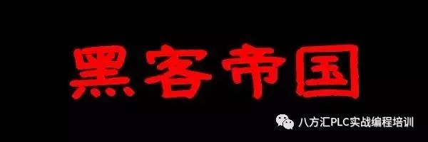 工业4.0与mes系统的关系,工业4.0之mes系统方案