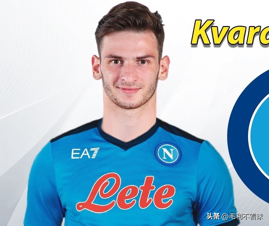 00后足坛十大新星排名,00后十大足球新星