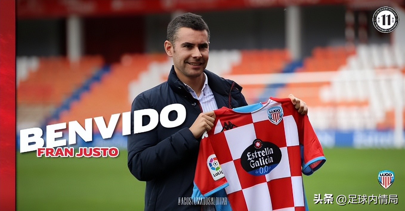 世界杯卢卡库伤停,卢卡库改变世界杯