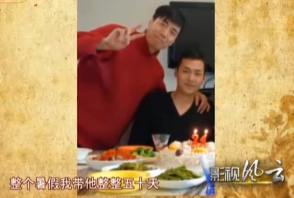 范明娶二妹是什么电视剧,范明嫁女儿的片段