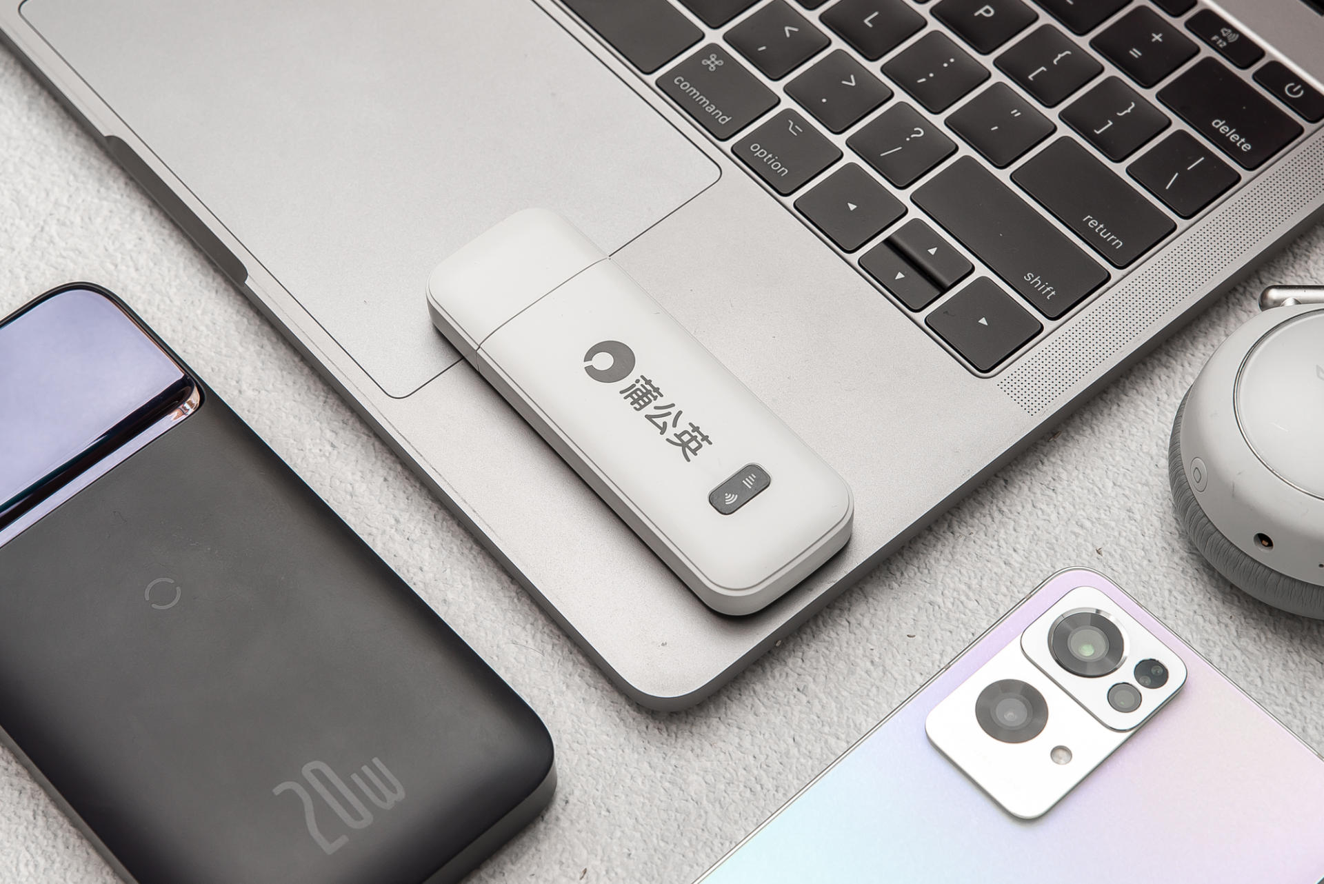 蒲公英x4u随身wifi测评,蒲公英x4u随身wifi用的什么芯片