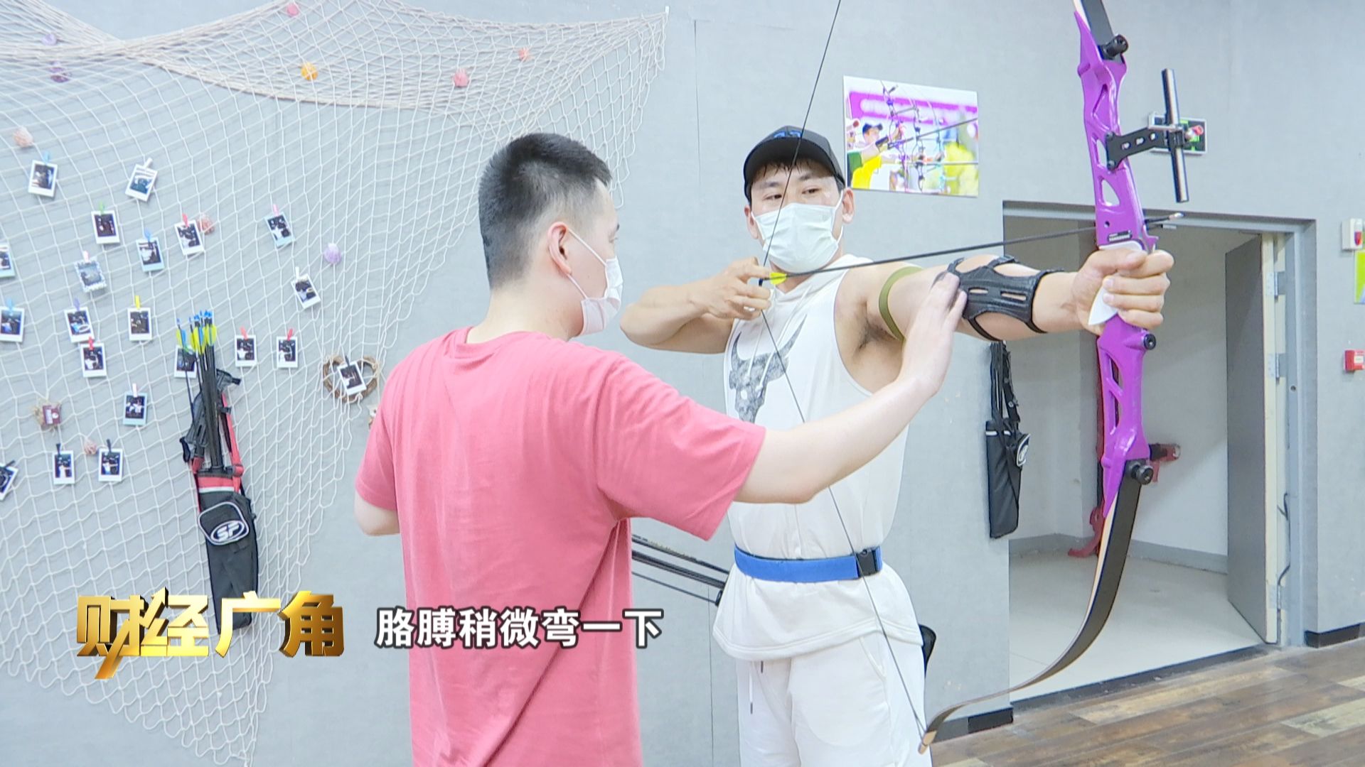 灏勭杩愬姩鍏ㄦ皯鍋ヨ韩,灏勭娼祦杩愬姩