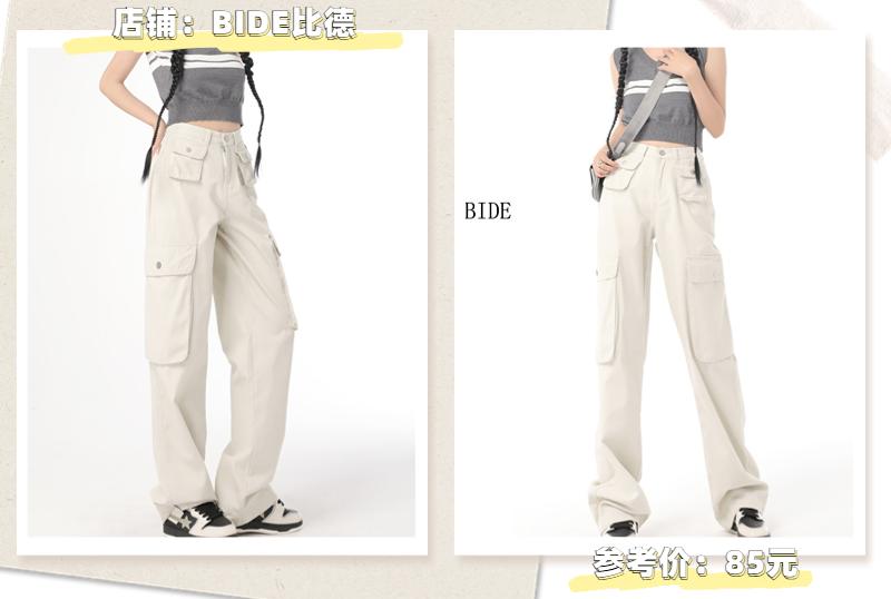 通勤裤子穿搭秋冬,夏季裤子通勤穿搭推荐