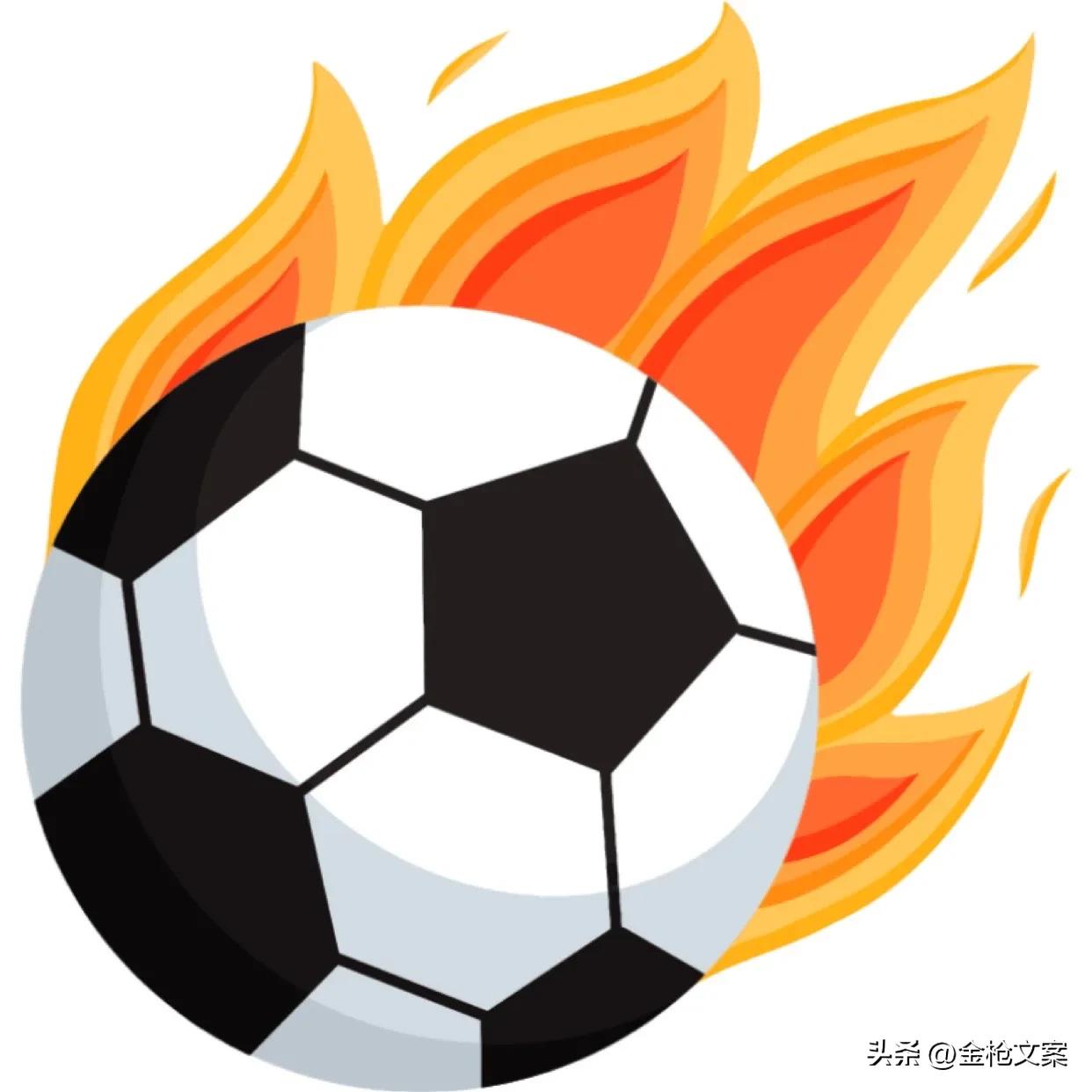 足球世界杯背景图片,世界足球日代表什么