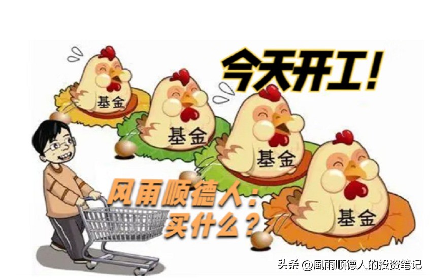 恒生科技etf操作技巧,恒生指数期货的短线操作策略