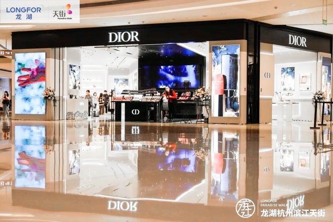 杭州银泰百货筹备期,杭州滨江银泰购物中心