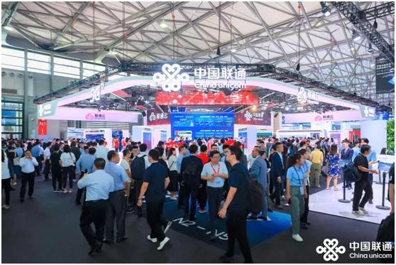 全球移动通信大会中国联通,2021年华为上海世界移动通信大会
