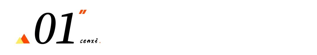 全世界顶级的十大奢侈品,世界十大奢侈品你拥有什么