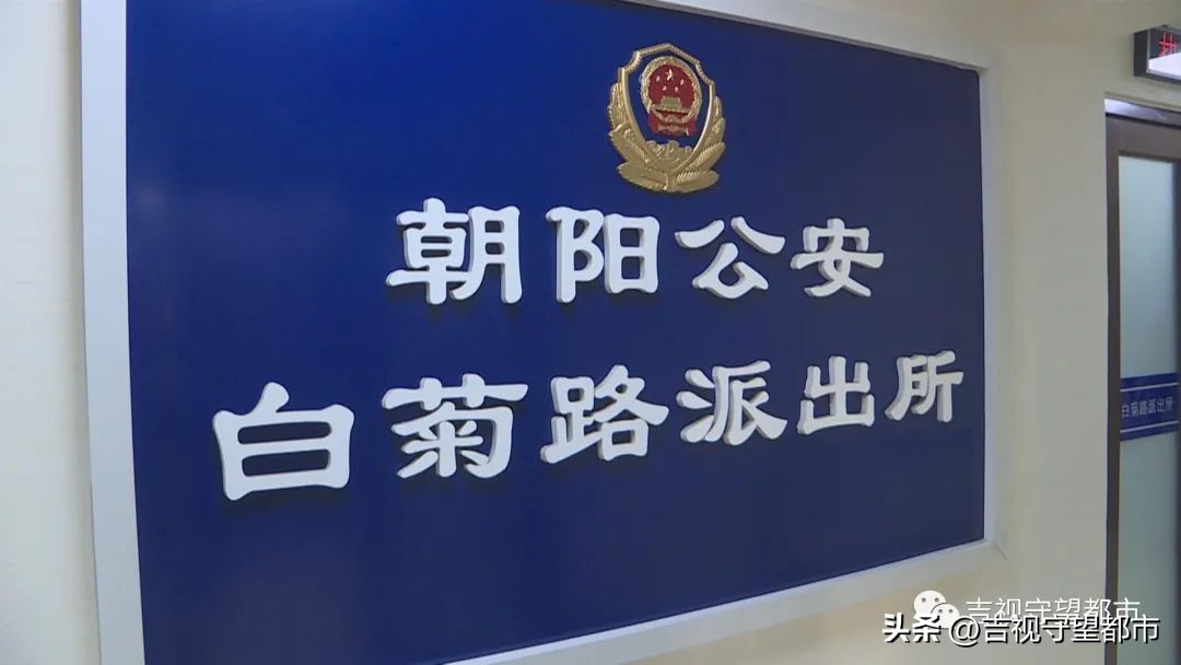 轻信投资高回报女子被骗30万元,熟人以放贷为由诈骗案例