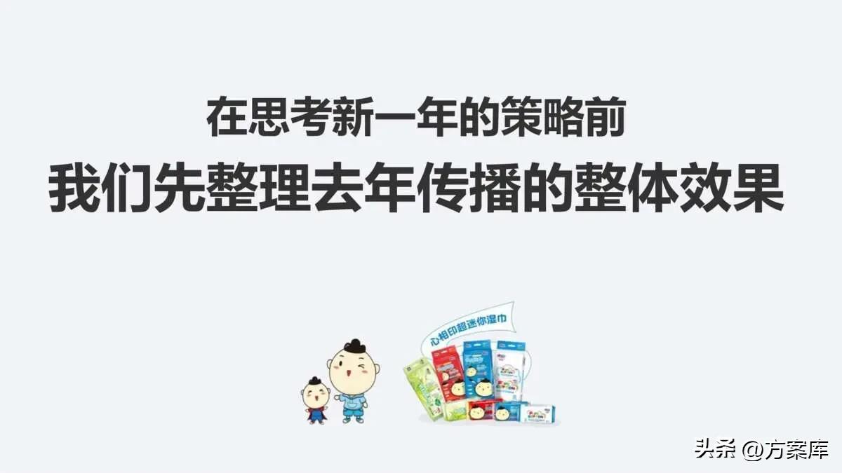 心相印消毒湿巾独立包装,心相印便携湿巾畅销榜第一名