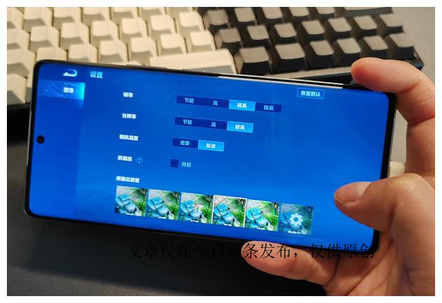 荣耀80为何不如70,平台上为什么荣耀80那么便宜