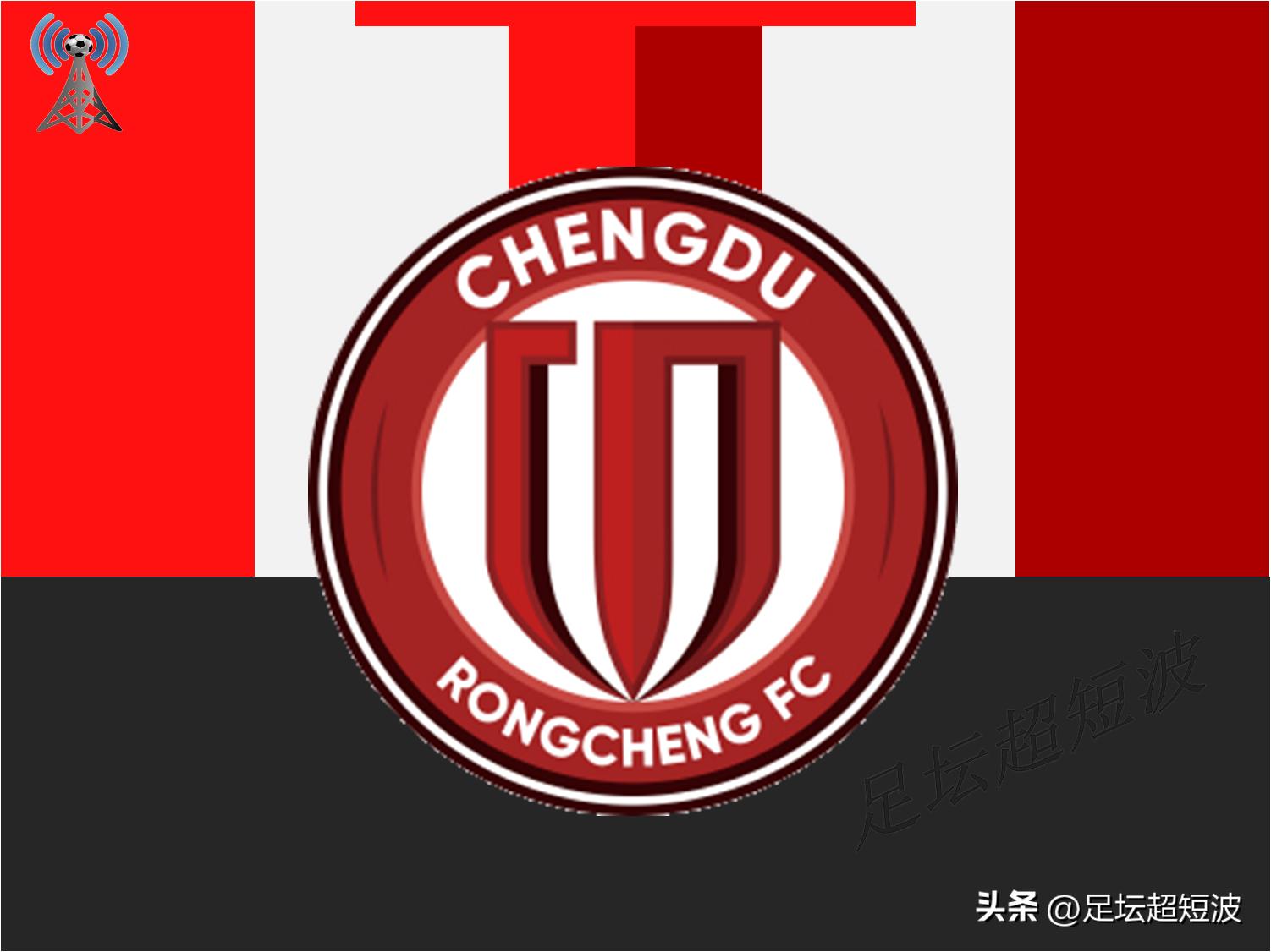 中超第二轮河南嵩山龙门战况如何,中超河南嵩山龙门赛程