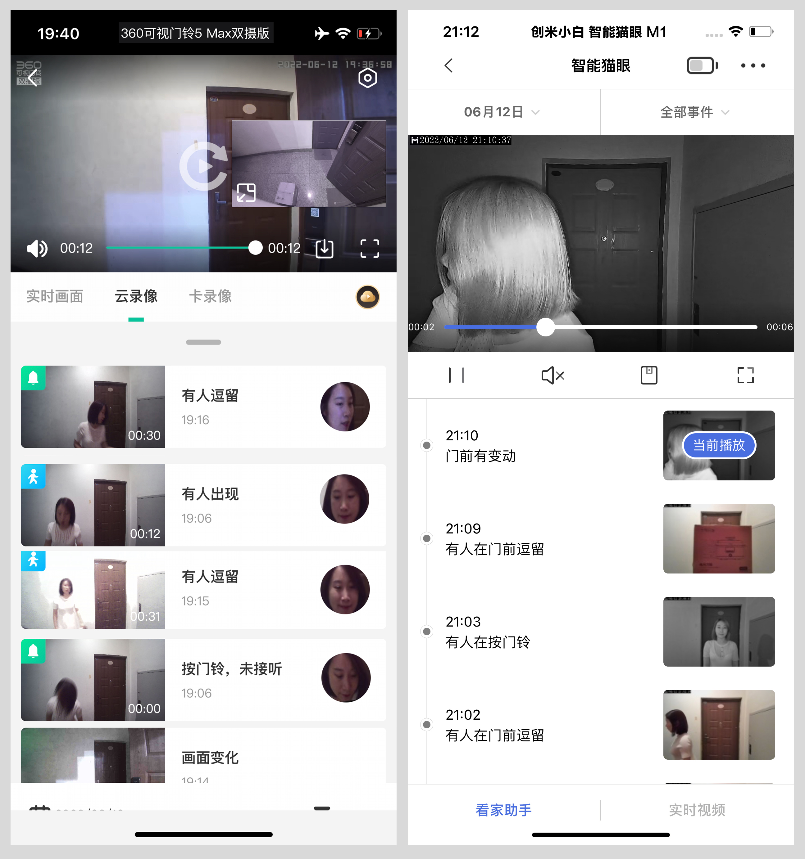 快递放在小区门口不怕丢吗,快递放家门口算不算不送上门