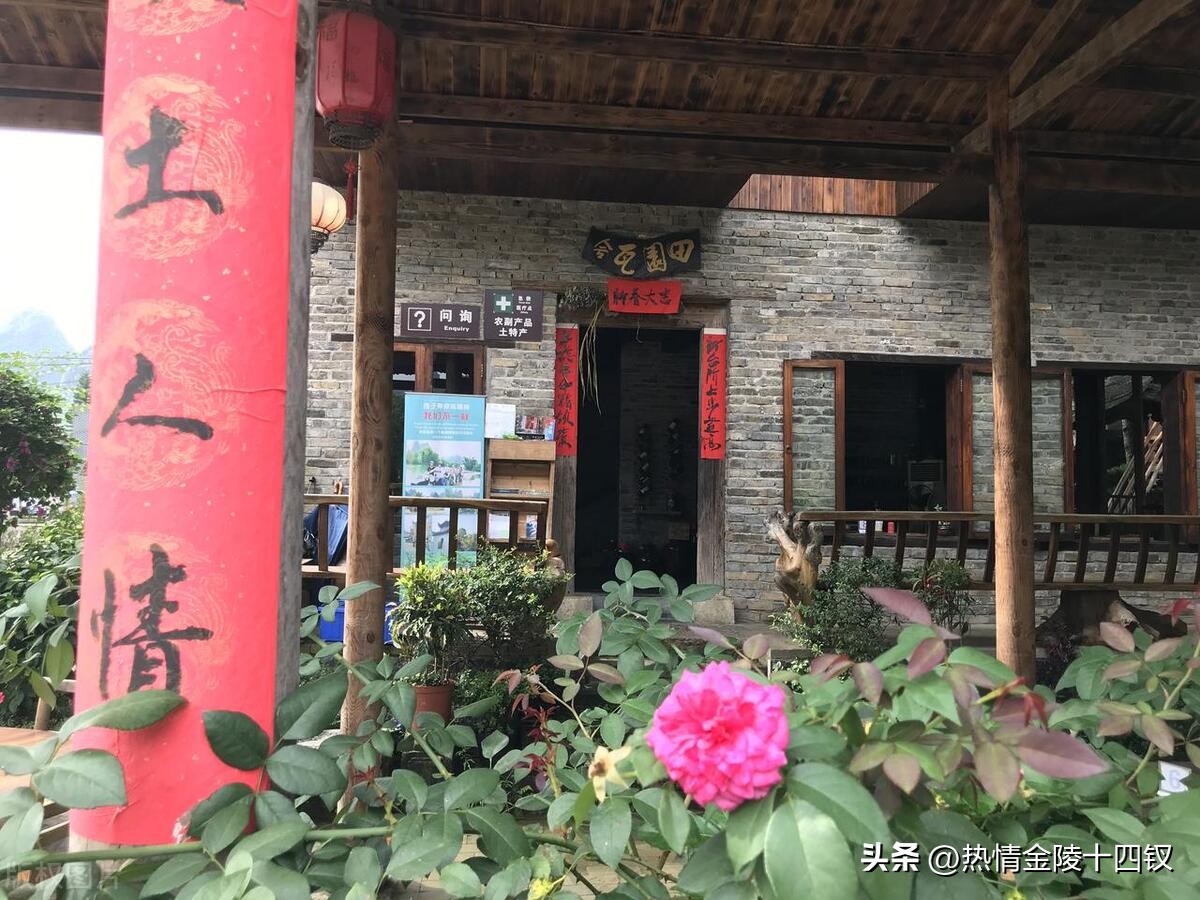 桂林遇龙河一日游最佳攻略,遇龙河竹筏3人漂流攻略