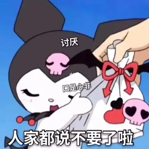 盘点网友那些脑洞大开的神回复,没有接不住的梗盘点十大神回复