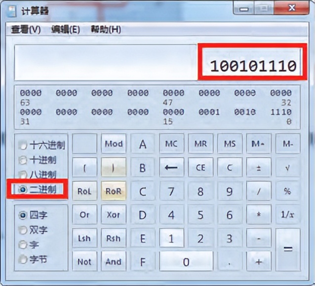认识计算机的各个部件,认识计算机硬件是几年级