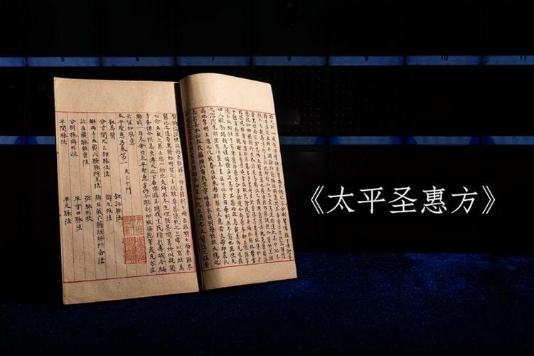 治腰椎间盘突出埋线得几天见效,腰椎间盘突出电针灸治疗的原理